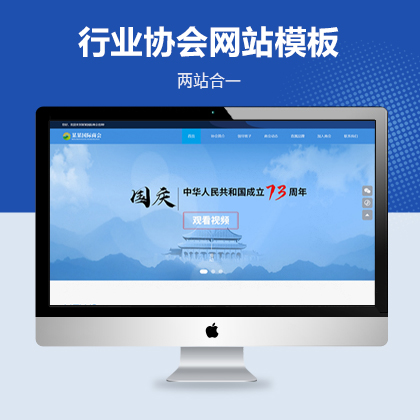 (gu)H̅f(xi)(hu)W(wng)վģ