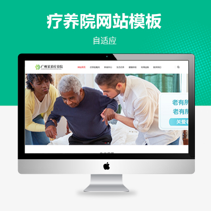 푑(yng)ʽԺB(yng)ԺW(wng)վģ