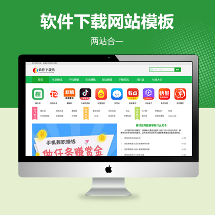 APP(yng)ΑܛdW(wng)վģ