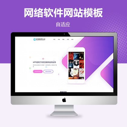 푑(yng)ʽW(wng)j(lu)ܛW(wng)վģ