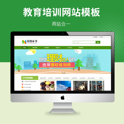 YCW(xu)УӖ(xn)C(j)(gu)I(y)W(wng)վģ