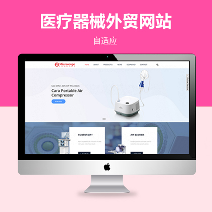 푑(yng)ʽt(y)еQ(mo)I(y)W(wng)վģ