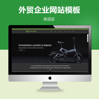 푑ʽ܇Q(mo)I(y)W(wng)վģ