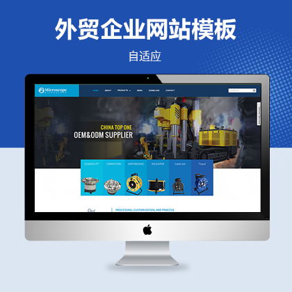 푑(yng)ʽNĤN(bio)O(sh)Q(mo)I(y)W(wng)վģ