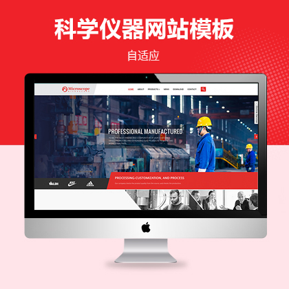 푑(yng)ʽƌW(xu)xxO(sh)Q(mo)I(y)W(wng)վģ