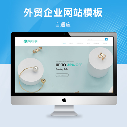 푑(yng)ʽ錚Q(mo)I(y)W(wng)վģ