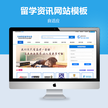 푑(yng)ʽ(gu)W(xu)W(xu)ϢYӍW(wng)վģ