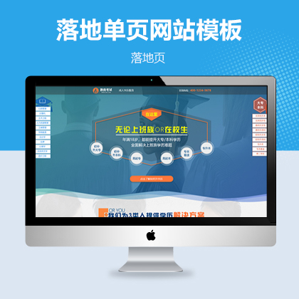 ԿƏV(y)(y)W(wng)վģ