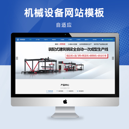 푑(yng)ʽһwC(j)еO(sh)W(wng)վģ