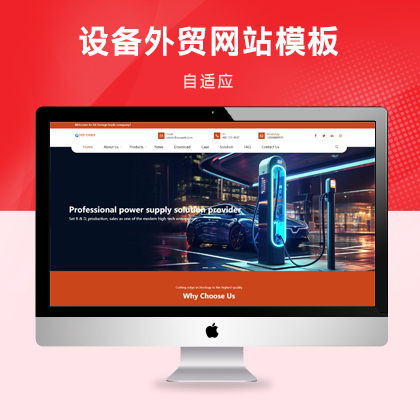 푑(yng)ʽ늘O(sh)Q(mo)W(wng)վģ