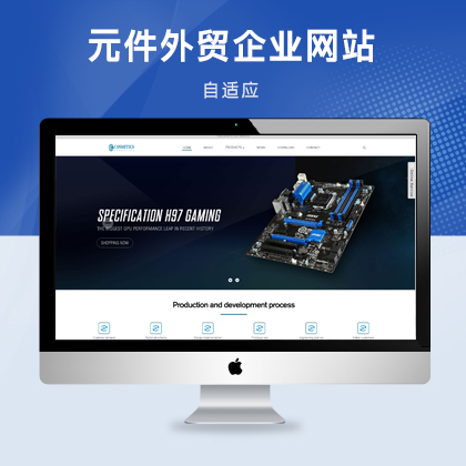 푑(yng)ʽԪQ(mo)I(y)W(wng)վģ