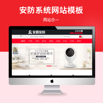 ͥO(jin)ذϵy(tng)I(y)W(wng)վģ壨PC+WAP