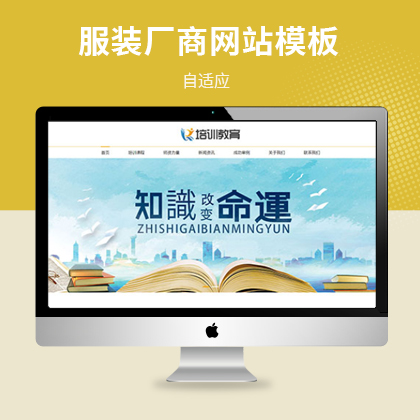 푑(yng)ʽ̄(w)Ӗ(xn)W(wng)վģ