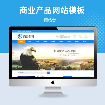 ̘I(y)I(y)W(wng)վģ壨PC+WAP