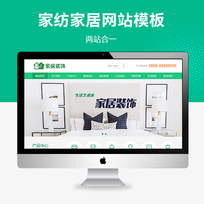 ҼҾb˾׃(yu)W(wng)վģ壨PC+WAP