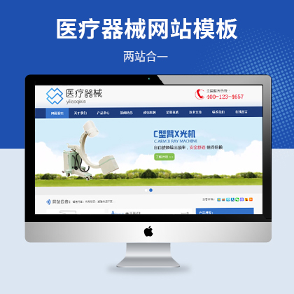 t(y)еĹ˾׃(yu)W(wng)վģ壨PC+WAP