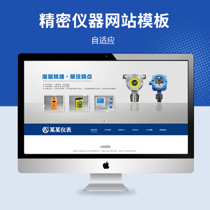 푑(yng)ʽ܃x칫˾W(wng)վģ