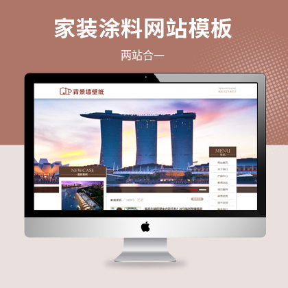 bͿϱľW(wng)վģ壨PC+WAP