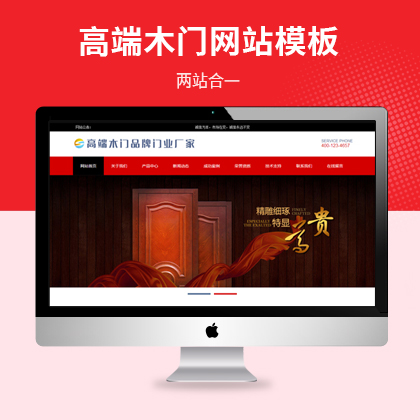 ߶ľTƷTI(y)Wվģ壨PC+WAP