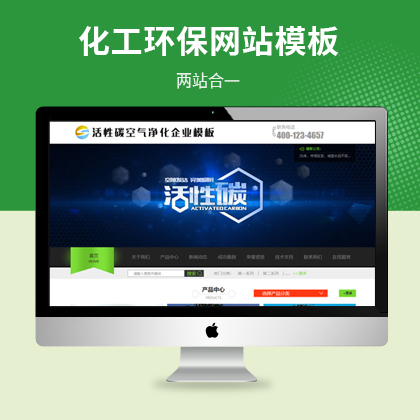 ̿՚˾I(y)W(wng)վģ壨PC+WAP