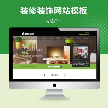 ҃(ni)bbb깫˾W(wng)վģ壨PC+WAP