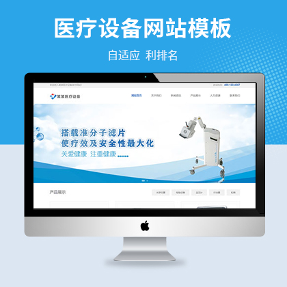 푑(yng)ʽt(y)ęzy(c)O(sh)׃(yu)W(wng)վģ