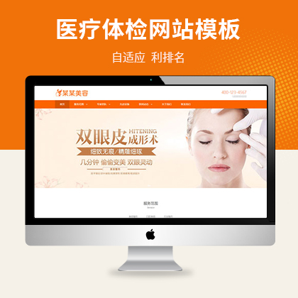 푑(yng)ʽt(y)wz׃(yu)W(wng)վģ