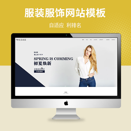 푑(yng)ʽrŮbչʾ׃(yu)W(wng)վģ