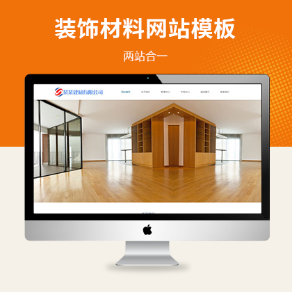 ľ|(zh)bϾW(wng)վ׃(yu)ģ