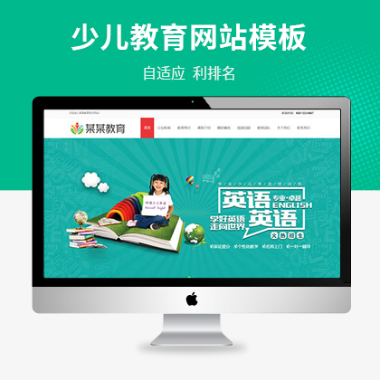 푑(yng)ʽ׃Ӗ(xn)W(xu)У׃(yu)W(wng)վģ