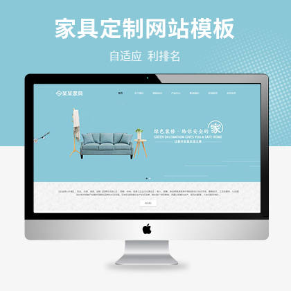 푑(yng)ʽҾ߶ƹ˾׃(yu)W(wng)վģ