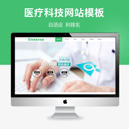 푑(yng)ʽt(y)еO(sh)乫˾W(wng)վģ