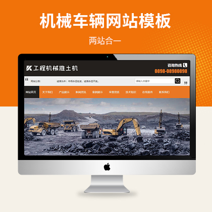 ̙C(j)еھC(j)W(wng)վģ壨PC+WAP