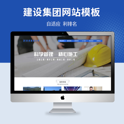 푑(yng)ʽ̽O(sh)F(tun)չʾ׃(yu)cmsģ