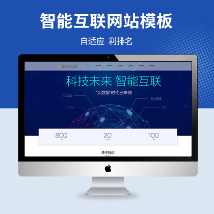 푑(yng)ʽ(sh)(j)ܛƼ˾W(wng)վģ