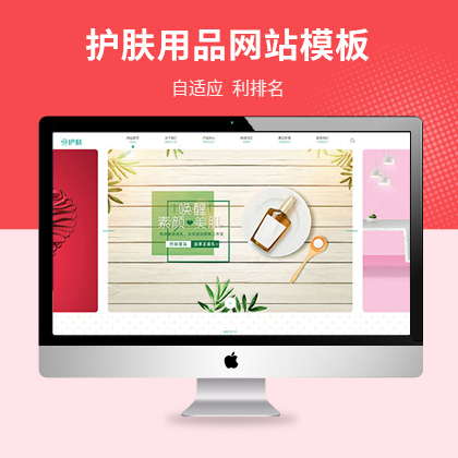 푑(yng)ʽo(h)wݻyƷW(wng)վģ