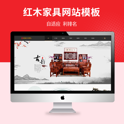 푑ʽtľľҾ߹˾Wվģ