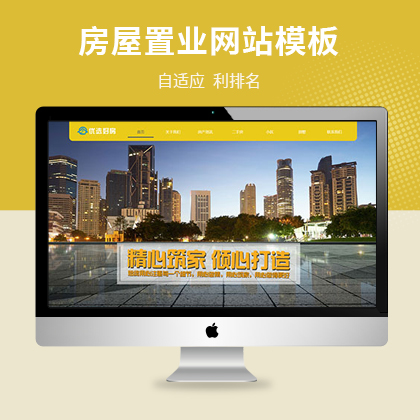 m(yng)ØI(y)˾׃(yu)ģ