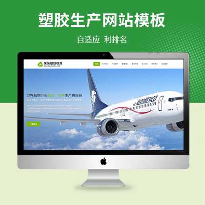 푑(yng)ʽt(y)zƷa(chn)׃(yu)W(wng)վģ