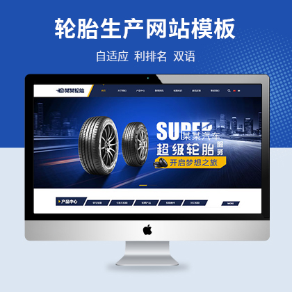 푑(yng)ʽ܇v݆̥S׃(yu)W(wng)վģ壨pZ