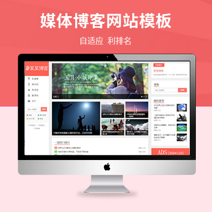 푑(yng)ʽýw׃(yu)W(wng)վģ