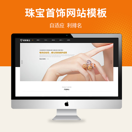 푑(yng)ʽ錚@ʯ׃(yu)W(wng)վģ