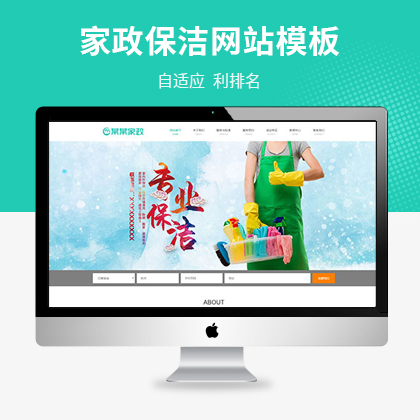 m(yng)˾׃(yu)W(wng)վģ