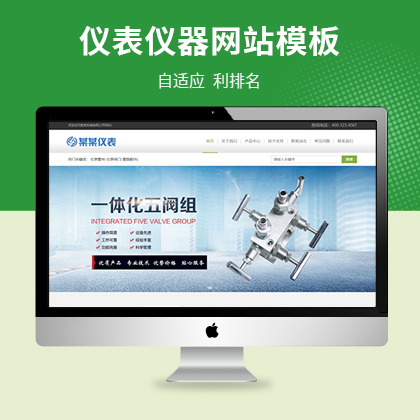 mxxx׃(yu)W(wng)վģ