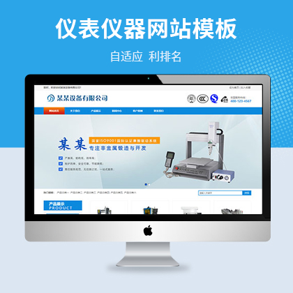 m(yng)C(j)еO(sh)xۙC(j)W(wng)վģ