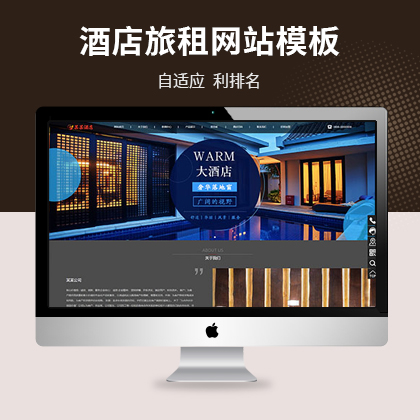 푑(yng)ʽƵ׃(yu)W(wng)վģ