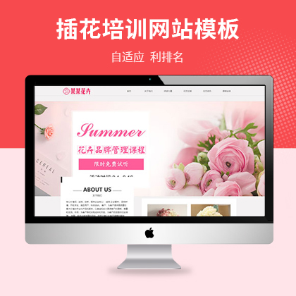 m(yng)ܲ廨Ӗ(xn)׃(yu)ģ