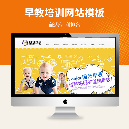 m(yng)׃Ӗ(xn)׃(yu)W(wng)վģ