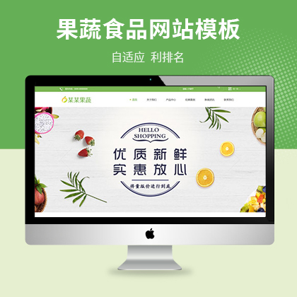 m(yng)߼ӹƼW(wng)վģ