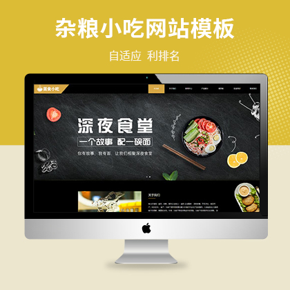 m(yng)ƵʳW(wng)վģ